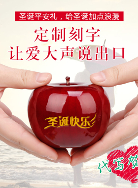 速发客厅家居饰品圣诞节物件玄关桌面小摆设装日礼摆酒柜电视柜生