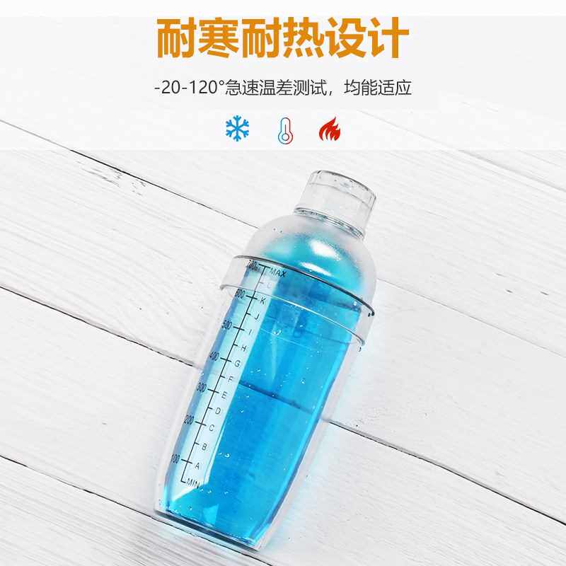 速发厂酒奶茶专用工具器具 8件套装pc雪克壶摇勺盎司杯调家器吧杯