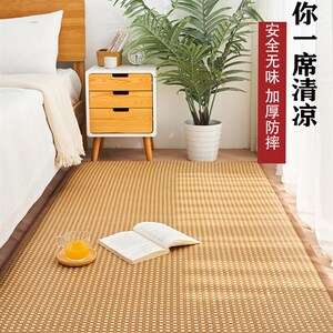 速发毯江杭州大席入户地浙卧室客厅202新款地垫床边毯藤门草席夏