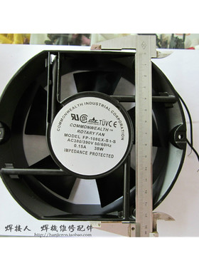 速发L1椭0轴流风机 维修配件 80V 黑色5圆形风扇 17050