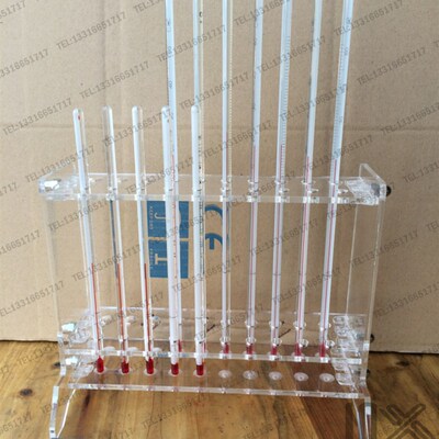 速发管0位 温度计架子 玻璃棒温度计架子 有机温度2架克亚 力架子