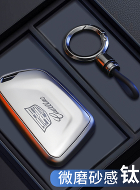 速发适用ct5套24款xc5车xt4男xtsct6新xt6/a4/ttt壳