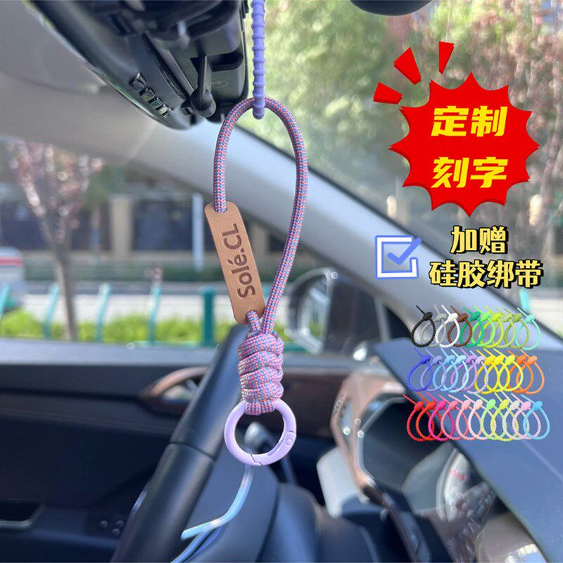 速发奶嘴挂绳汽车挂件车载挂饰宝宝纪念改造礼物挂绳