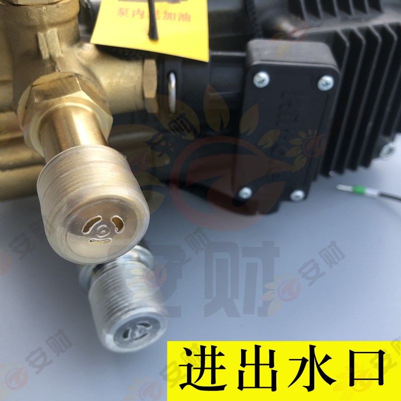 速发苏州超高压清洗机C0717/017BZ1217泵头总成铜块箱体调压