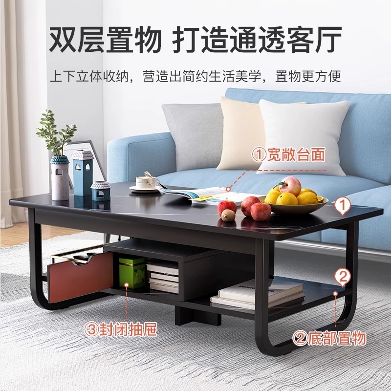 速发茶几客厅家用小户型沙发边几屋简易小桌子简约办公室茶台