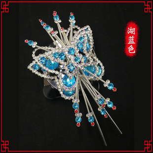 速发戏剧戏曲用品大全顶花京剧花服头面衣戏头饰大蝴蝶青唱戏旦旦