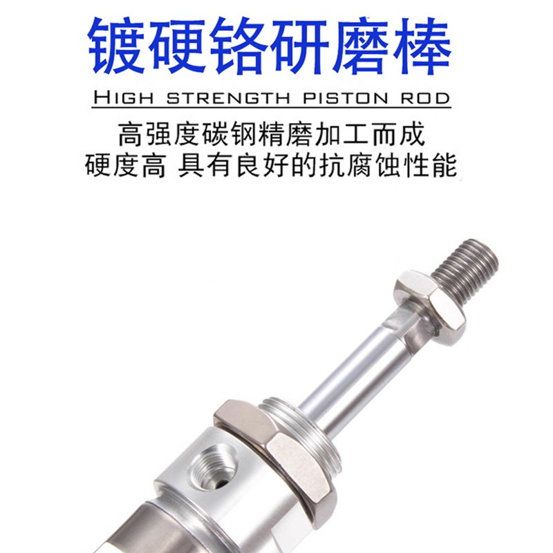 速发亚德客不锈钢迷你气缸MA16/2012X/2*15X25x0X50X75X/005125-S