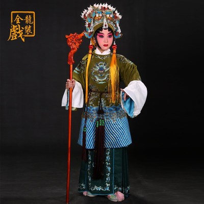 速发京龙花旦一园戏服六梨儿童戏曲服装佘太君打剧袍 老