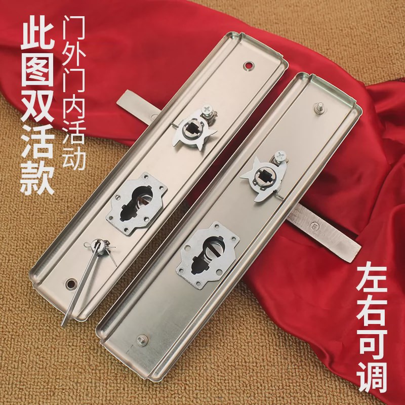 速发白金把手 不分左右可调单活双活拉手孔距25通用型门把手
