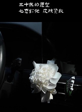 速发六初   我很喜欢孤独出  永生花伴手礼   风口装饰花