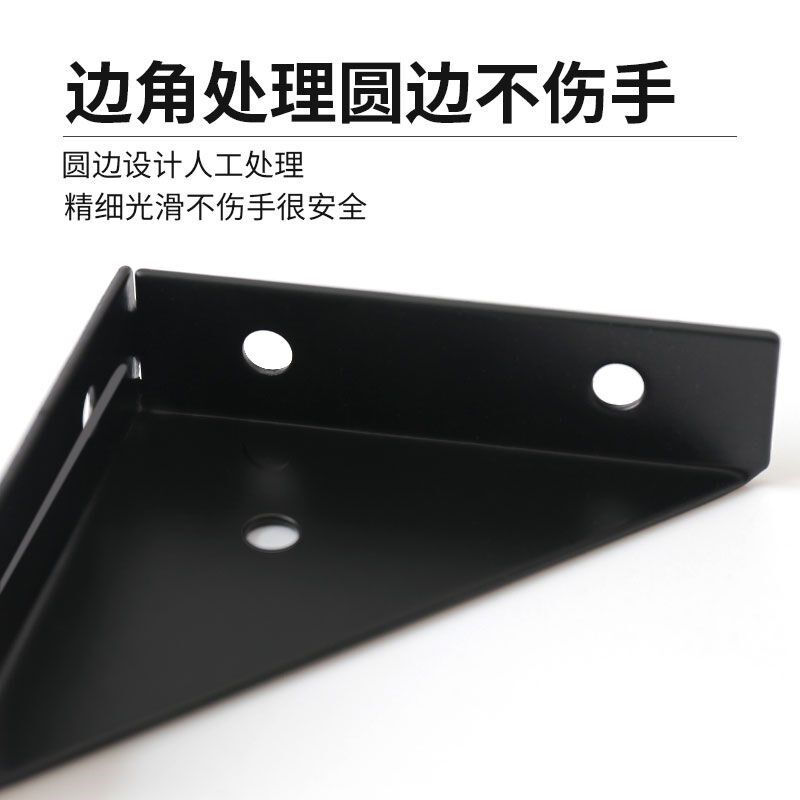 速发床消除异响神器床头咯吱响木板连接件桌椅子直角固定支架家具