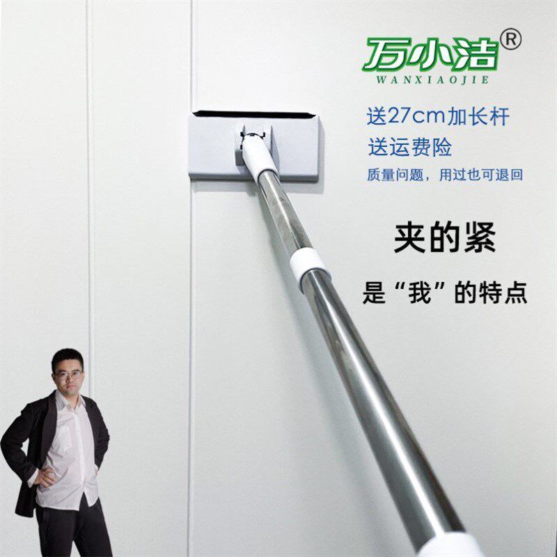 速发夹的紧送加长杆洗脸巾拖把夹抽纸抹布即用即抛免手洗二次