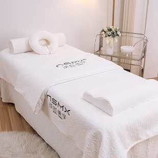 速发洗罩四件套高档0奢院专用按摩床头疗床罩2轻25年新款