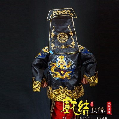 现货速发王朝马汉张龙赵虎戏曲服装包青天全套剧组表演衣服普马褂