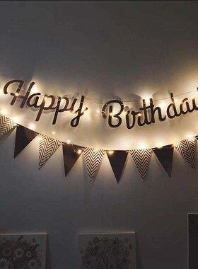 速发生日快乐装式感仪置场景背景墙布饰男孩孩pty派对拉旗用品