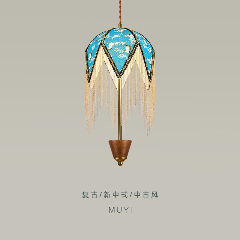 速发流苏花蕾吊灯风高级感餐厅灯复古布艺创意新型围款氛造感灯具