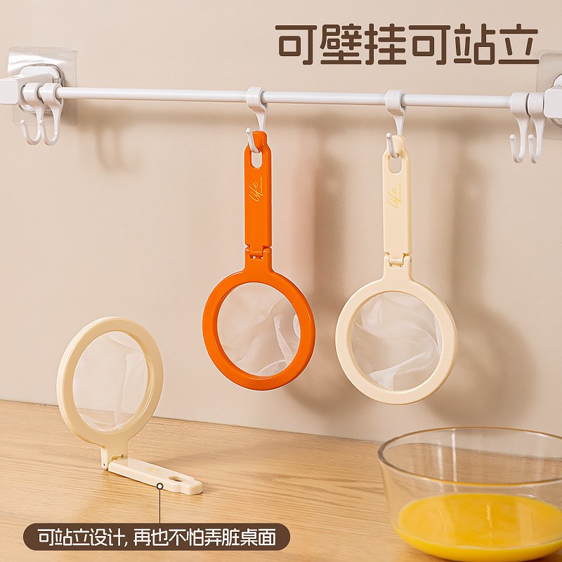 速发豆浆过滤网筛超细二合一多功能家用果汁婴儿辅食漏网隔渣滤网