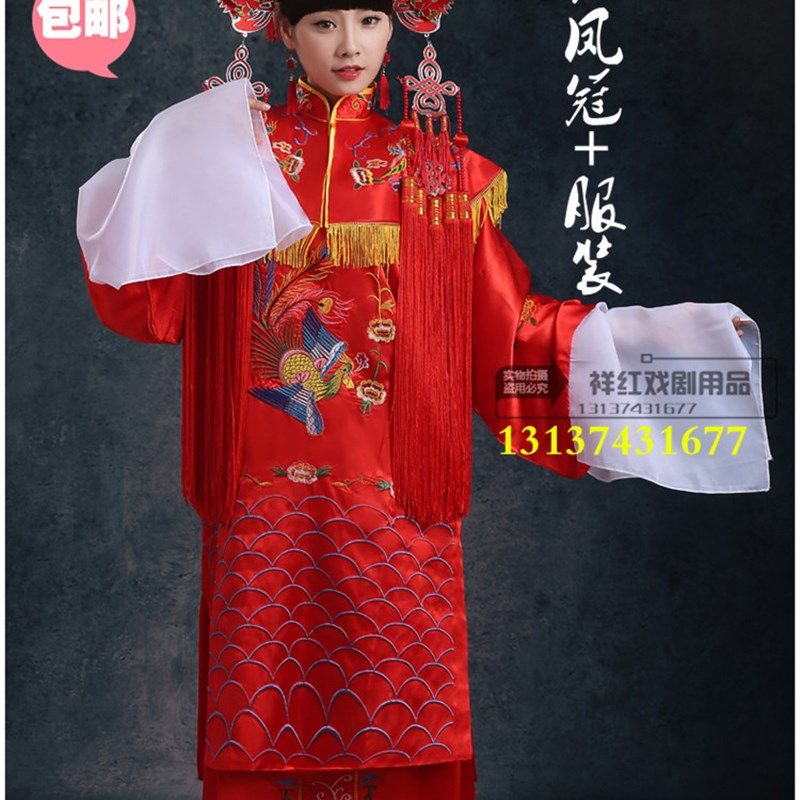 速发戏剧戏曲用品戏帽凤冠霞披古装新娘头装凤冠舞台新娘古饰蝴凤