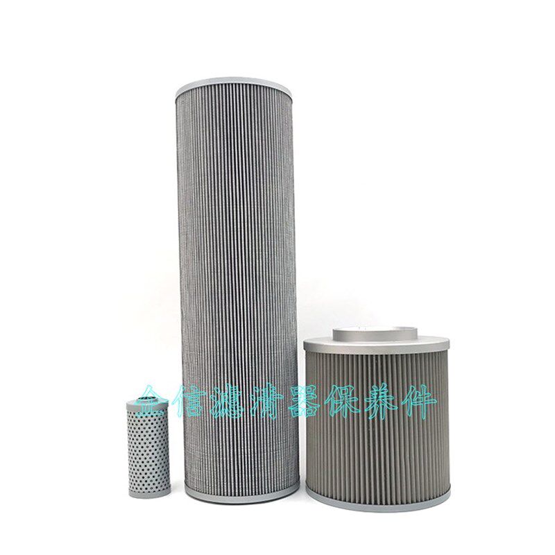 速发徐进挖掘机XE150液压工油滤网回油滤先导滤芯滤清器保养配件