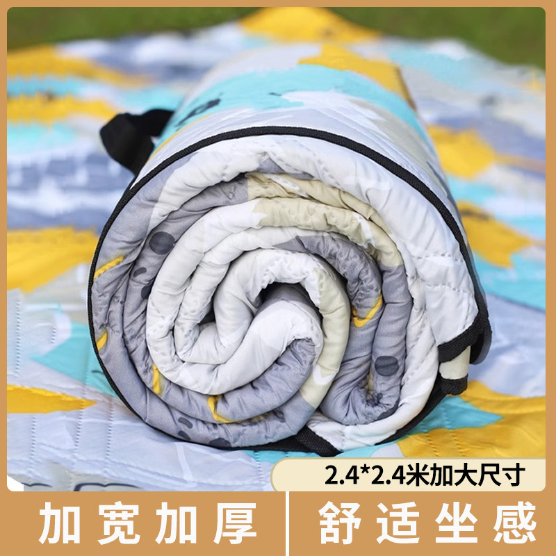 速发野餐垫2.4*2.4米防潮垫户外露春加厚防水营游帐垫240加大地篷