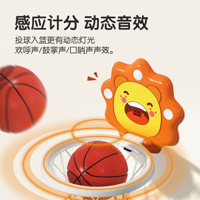 速发儿童篮球框室内投篮挂式宝宝篮球架1一岁2婴儿家用球类玩具男