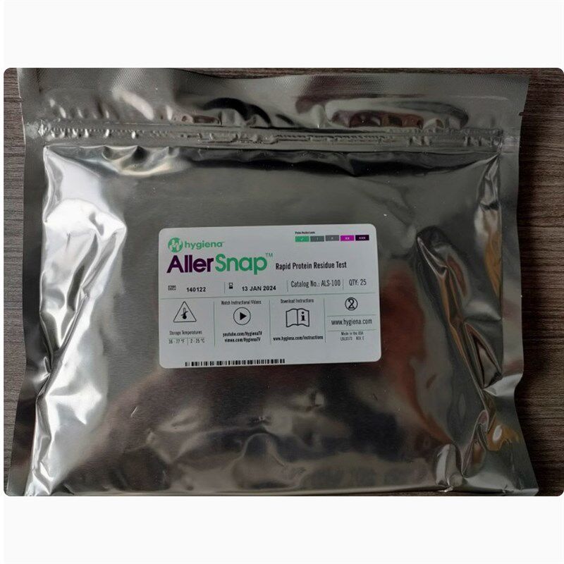 速发Hygiea海净纳高灵敏蛋白过敏原检测棒检测式子S-100环境