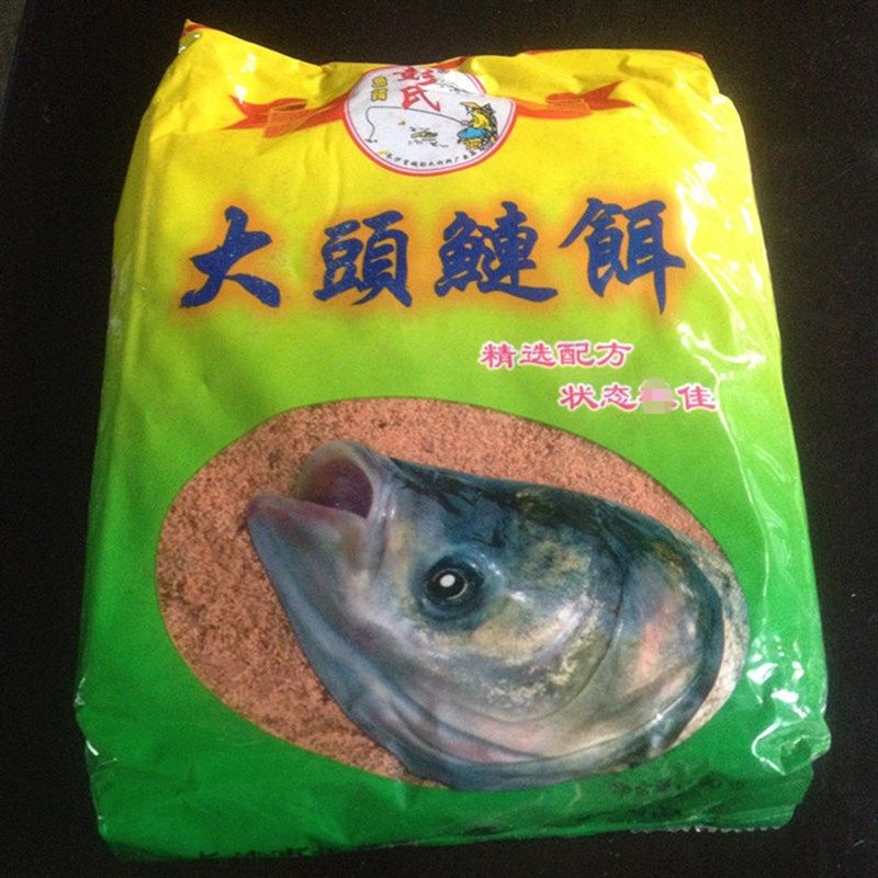 速发大头鲢饵000窝窝饵花0克克浮钓鲢鳙白鲢8鲢胖头水怪饵料