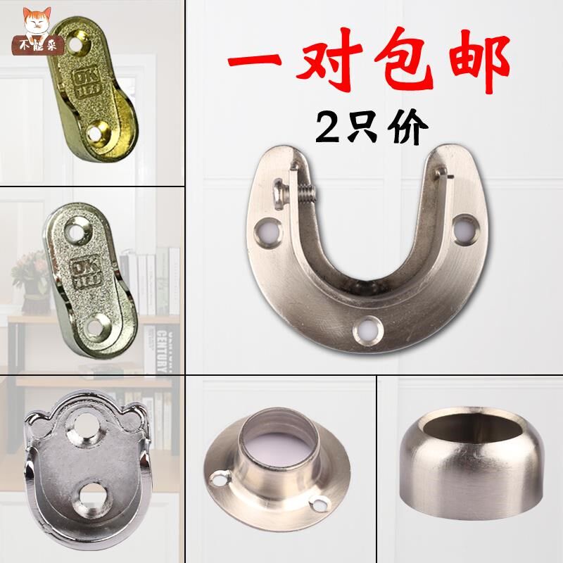 速发置物柜子里面大衣柜里的挂衣杆壁柜内支架拉伸内置衣管托横杆