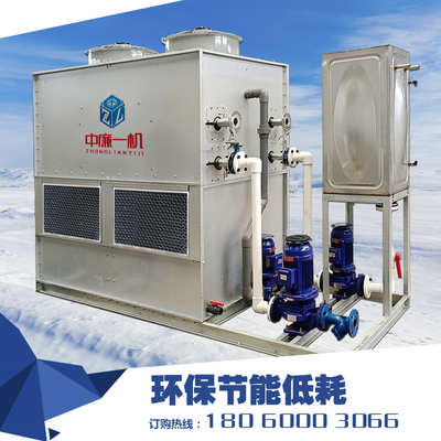 现货速发闭式冷却塔50吨80t合金冶炼工业循环水降温密闭式冷水塔4
