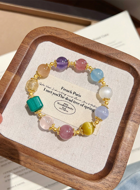 【多宝多福】天然水晶手串女招财转运新款高级精致手饰送女友手链