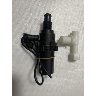 智能马桶外置卧式 智能马桶U型水箱水泵 冲洗专用泵