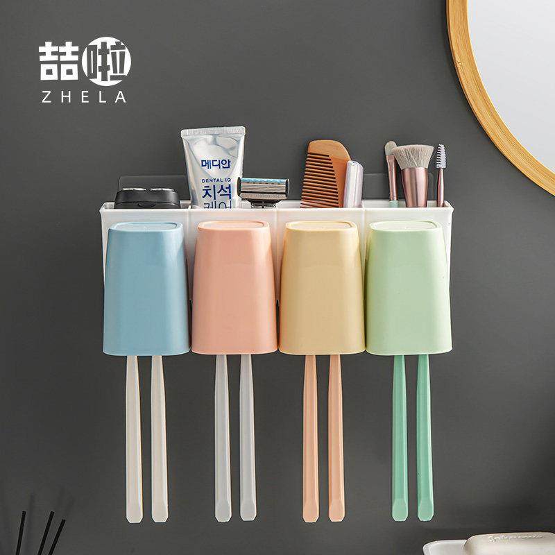 牙刷置物架壁挂式免打孔漱口杯刷牙杯挂墙式牙缸套装收纳沥水情侣,家庭/个人清洁工具,牙刷架/牙具座,淘宝优惠券,粉丝福利购,淘宝优惠卷