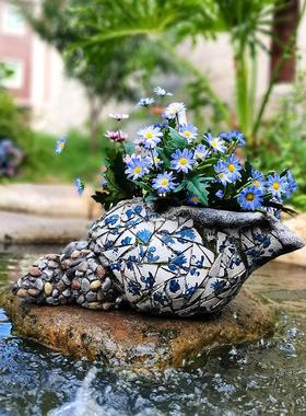 庭院花园装饰品覆古印花海螺花盆摆件一楼小院子创意个性多肉盆栽