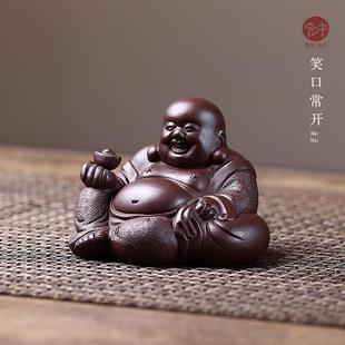 紫砂茶宠弥勒佛可养茶桌摆件全手工笑佛摆件精品小和尚茶玩 宏中