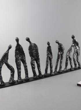 现代简约创意七人组人物雕塑摆件卧室客厅样板房电视柜家居装饰品