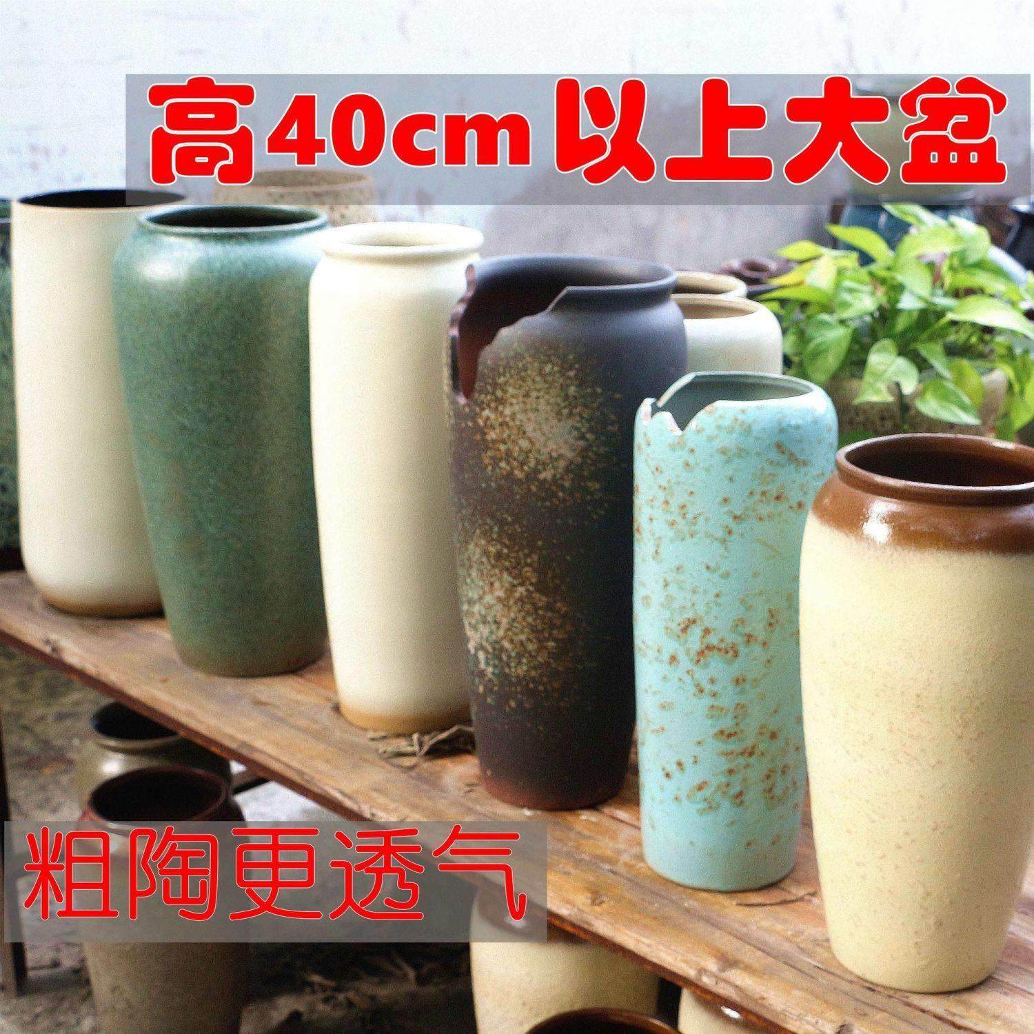 深缺口高花盆特高花盆超高陶瓷花盆家用肉肉九尾狐专用花盆悬崖桩,鲜花速递/花卉仿真/绿植园艺,花盆,淘宝优惠券,粉丝福利购,淘宝优惠卷