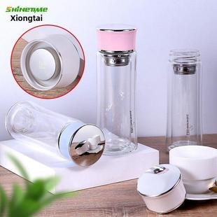 雄泰玻璃杯双层男女学生随手杯子便携可爱泡茶杯小号200ml水杯