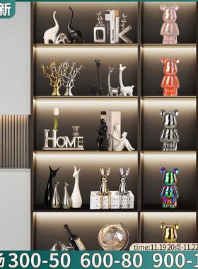 现代轻奢玄关餐边柜摆件家居客厅酒柜电视柜装饰品创意桌面乔迁