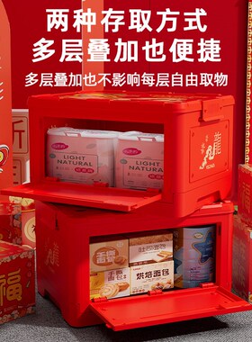 速发款年龙主储折叠收纳箱家用防尘置物带盖收纳柜零食玩具题物箱