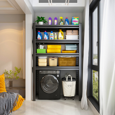 速发下纳式全钢置物架洗衣机地方加厚台落上收空架家用卫生间马桶