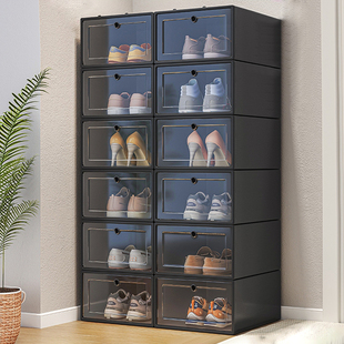 架家用藏 间神器鞋 速发塑料空盒宿舍收纳盒透明简易收门柜鞋 柜省鞋