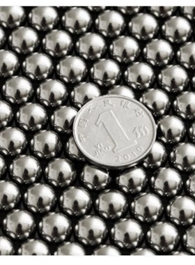 速发50公轴包无水无油7球滚珠泥丸钢810M斤承非精密