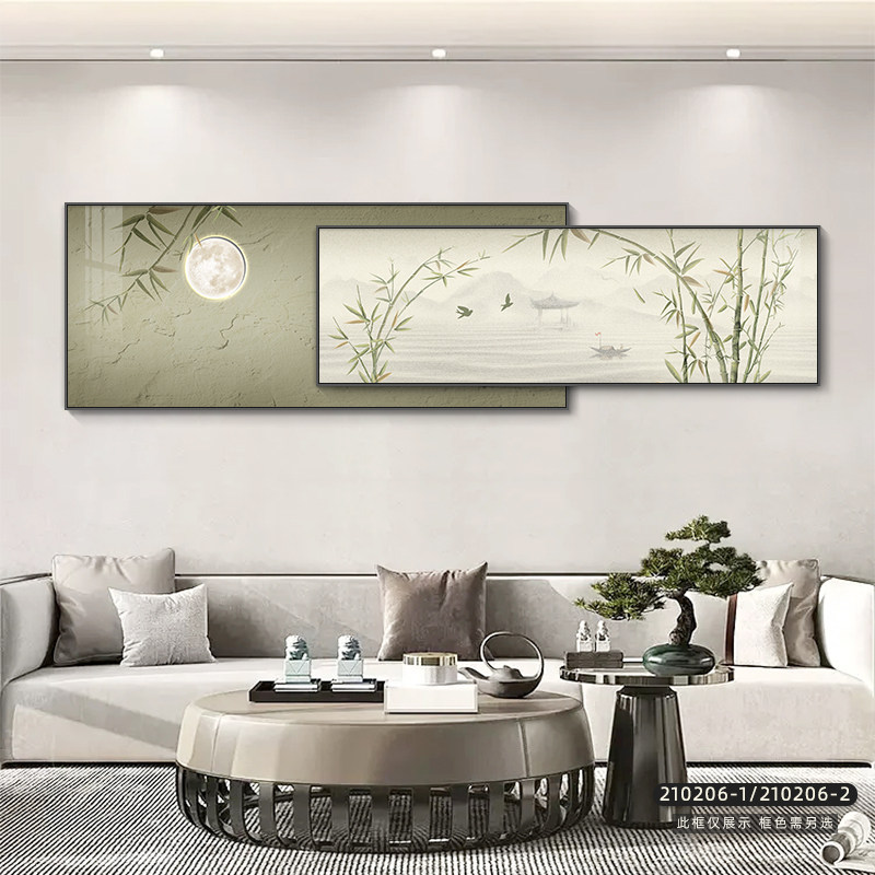 速发约报平中客厅装饰画简竹寓意好叠加壁画新安式沙发背景墙挂画