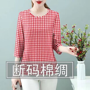 速发中老年妈妈装100%人大款棉码宽松遮肚七恤袖T分上衣