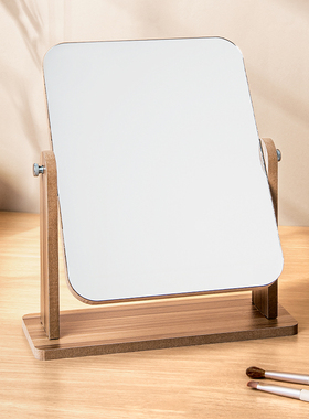 速发镜子风化妆镜台式舍面学生办桌木质梳妆镜宿公折叠卧室小镜子