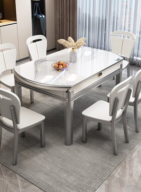 速发轻奢餐桌0224新款简约可伸缩折家实木饭桌叠用小户型方圆两用