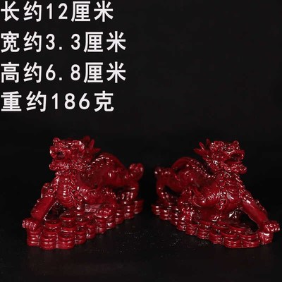 速发朱砂摆件紫金砂麒麟客厅祝福本命年居家装饰桌面摆饰