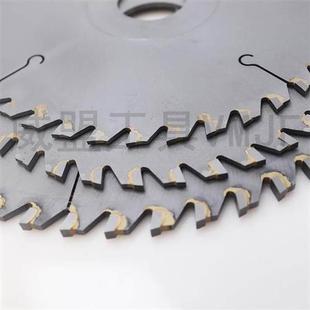 铣钢材铣铁镶合金铣刀 YW2 速发速发.合金锯片 焊接钨钢三面刃YG8