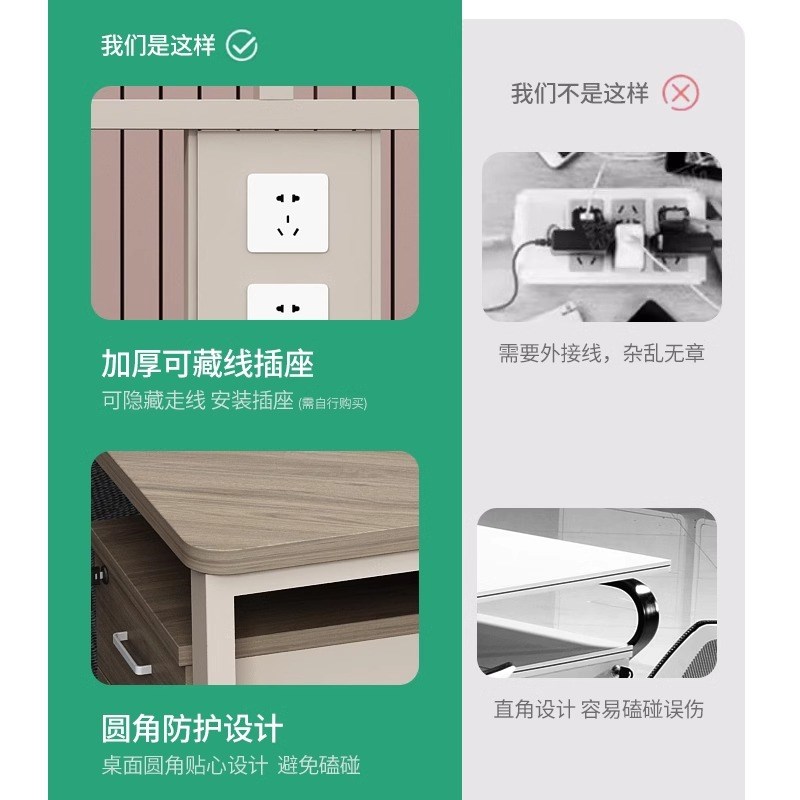 速发职员桌人位办公桌简约创意员工桌7人桌椅组合办公室异型桌子