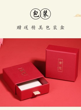 现货速发新品高考上岸手绳s简约款情侣竹节编织绳礼物